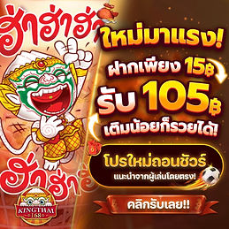 promotion-06