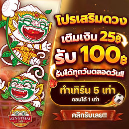 promotion-09